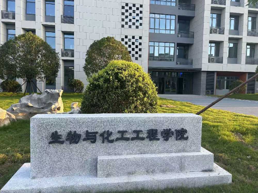三原县扬州职业大学体育场高杆灯项目